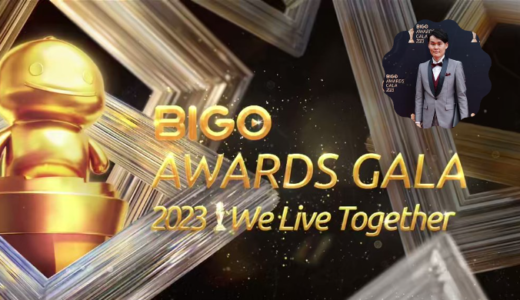 ライバージャパン所属「どもーり💫DomoChan✨」がBIGO AWARDS GALA 2023に入賞！