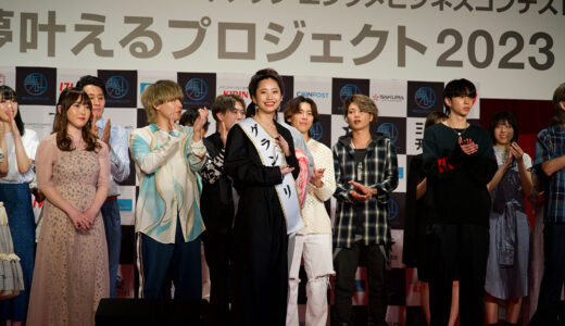 ライバージャパン所属「あみ🧸🌷amichi💛」が夢叶えるプロジェクト東京大会でグランプリを獲得